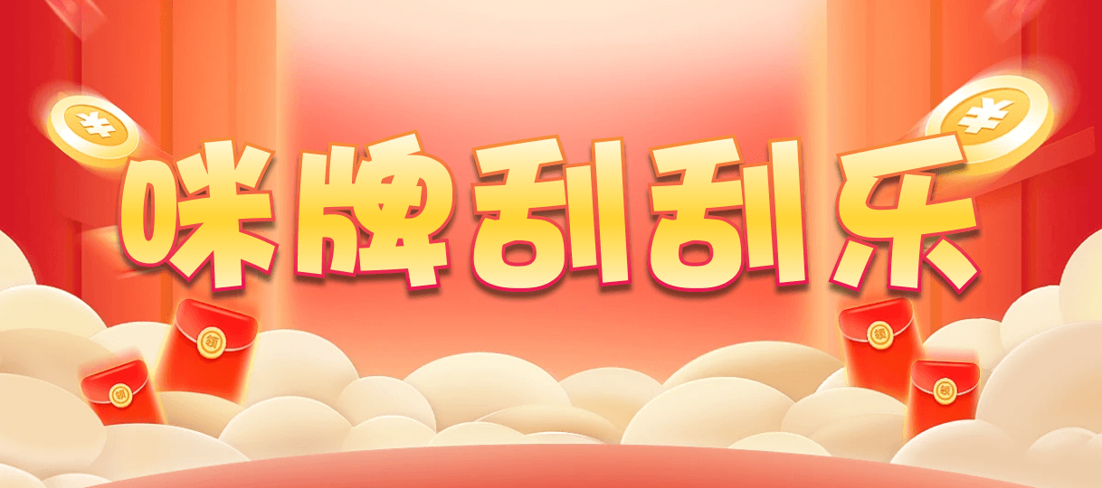 台湾28,双项,涟漪算法,加拿大28,组合,查询,数据,幸运